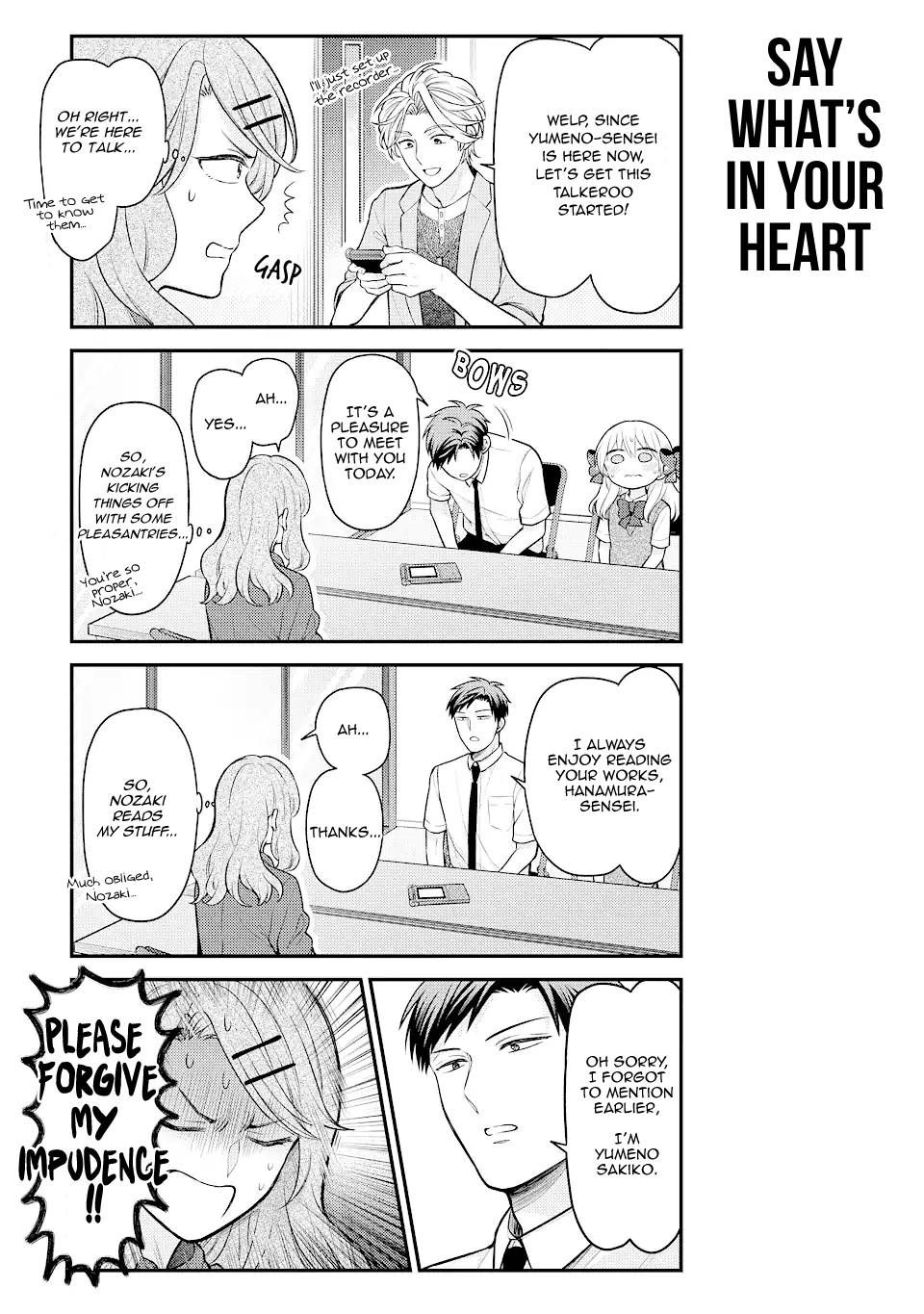 Gekkan Shojo Nozaki-kun Chapter 139 3